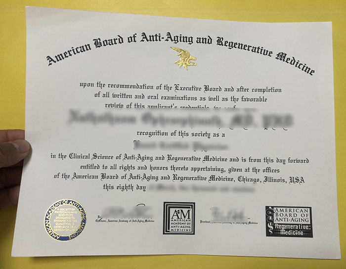 ABAARM Certificate Sample