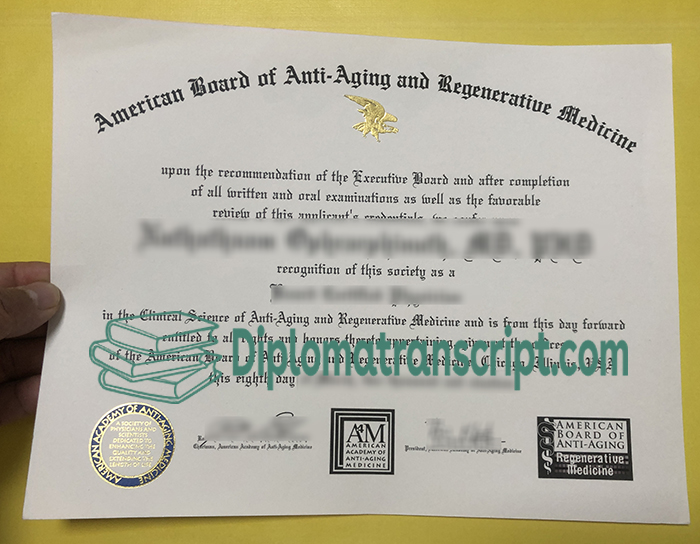 ABAARM Certificate