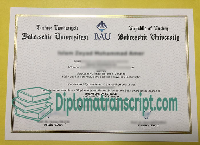 Bahçeşehir Üniversitesi diploma