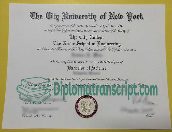 CUNY diploma