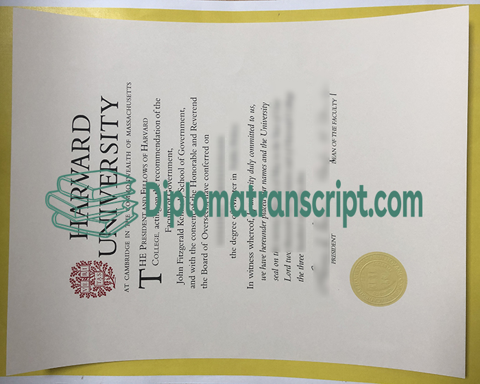 Harvard Kennedy School diploma