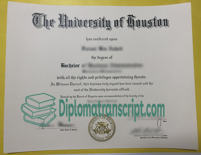 University of Houston diploma