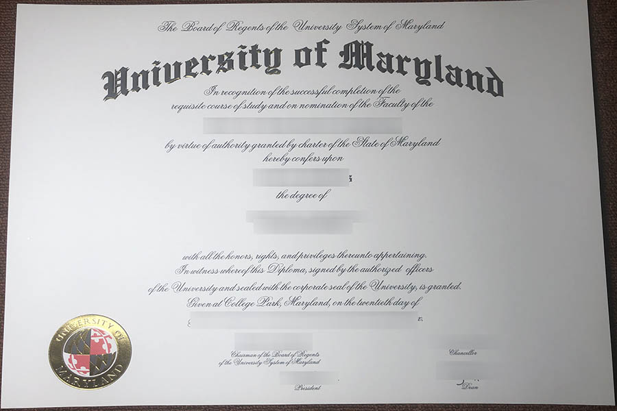 University of Maryland diploma