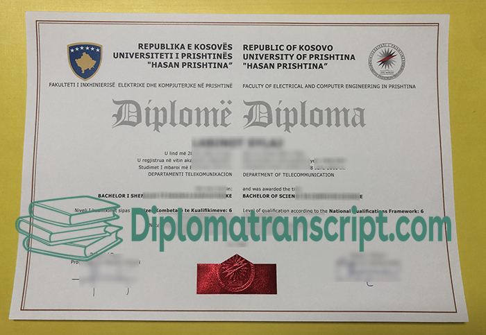 University of Pristina diploma