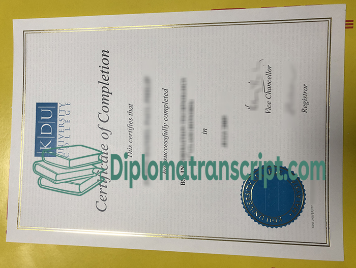 KDU University College diploma