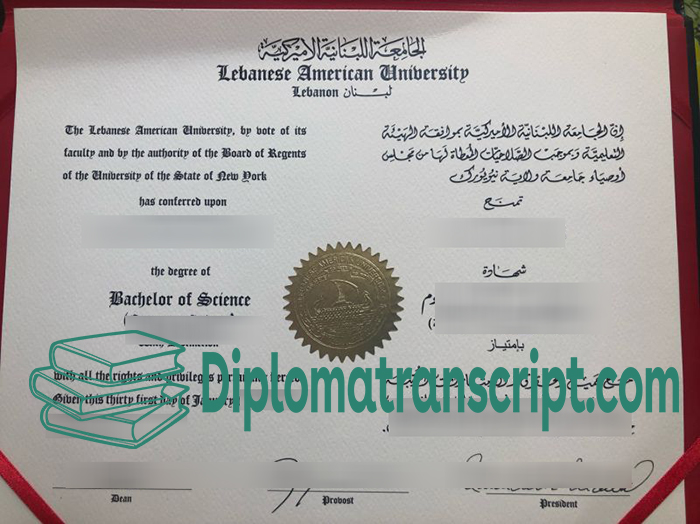 Lebanese American University diploma