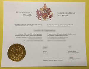 Medical Council of Canada diploma sample