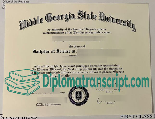 Middle Georgia State University diploma