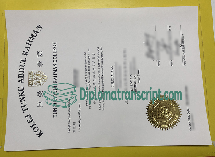 Tunku Abdul Rahman College Diploma sample