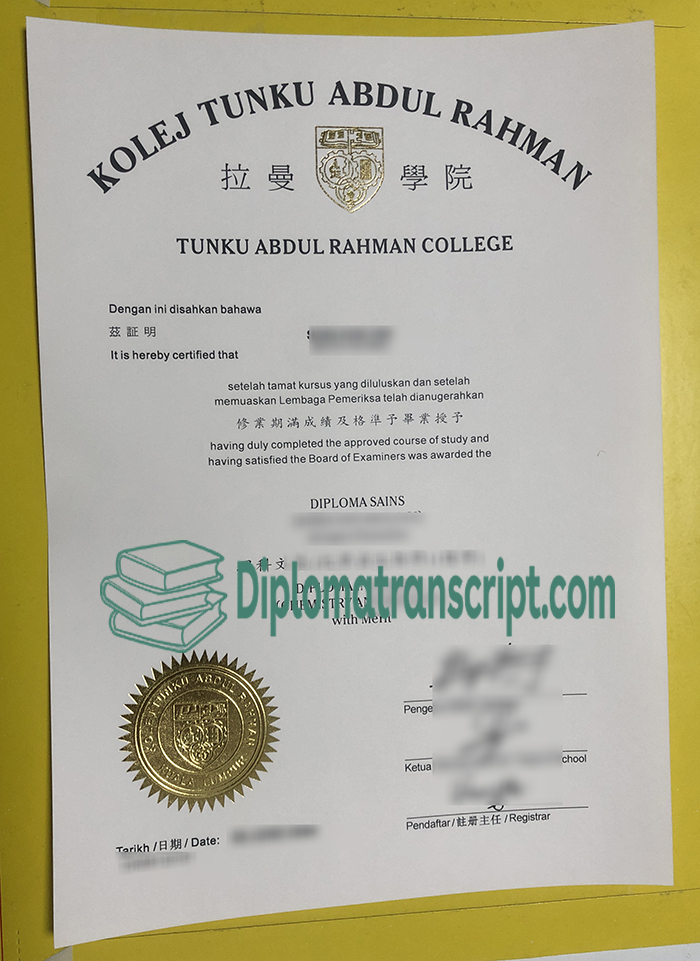 Tunku Abdul Rahman College Diploma