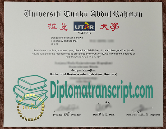 Universiti Tunku Abdul Rahman diploma, Order a UTAR degree