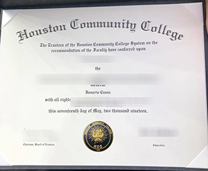 Houston Community College degree sample