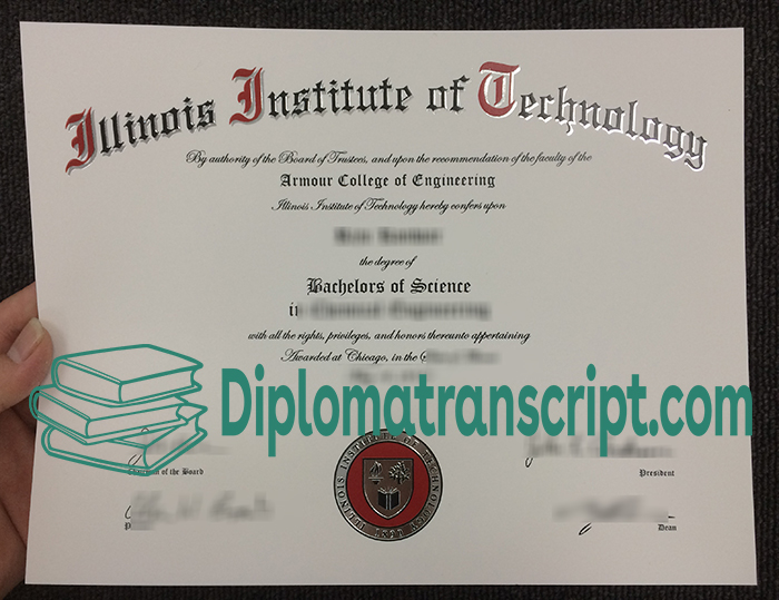 Illinois Institute Of Technology Diploma