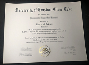 UHCL diploma