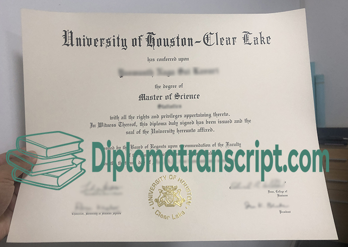 UHCL diploma