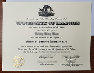 UIUC diploma certificate