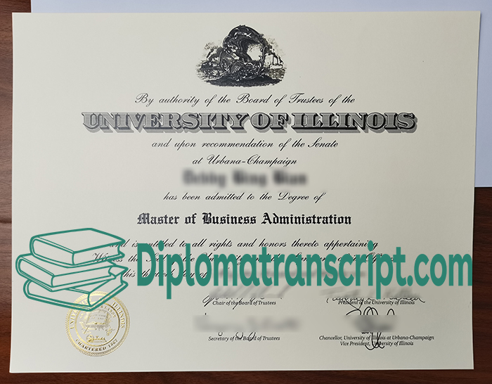 UIUC diploma