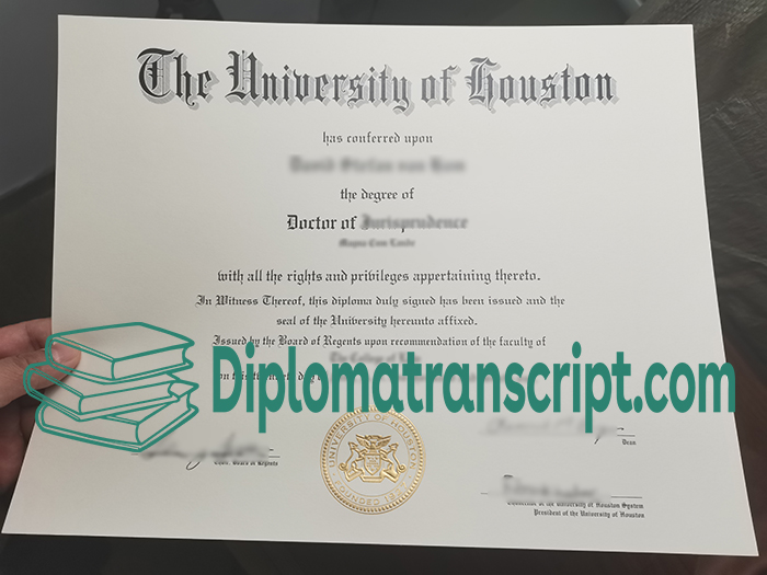 University Of Houston Degree