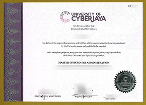 University of Cyberjaya degree certificate