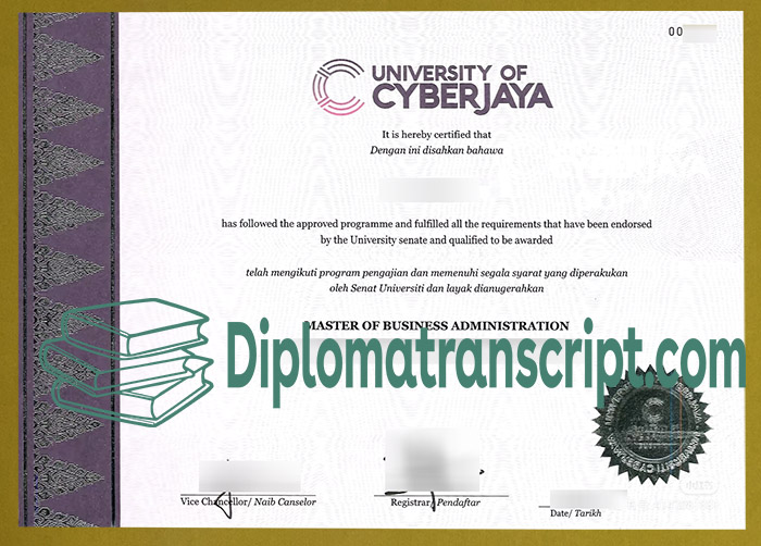 University of Cyberjaya degree