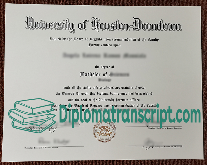 University of Houston–Downtown diploma