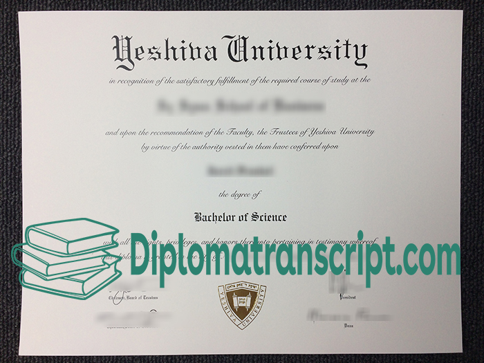 Yeshiva University diploma