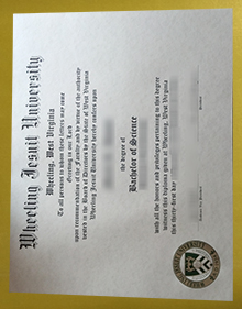Wheeling Jesuit University diploma sample