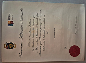 Ollscoil Mhá Nuad Diploma