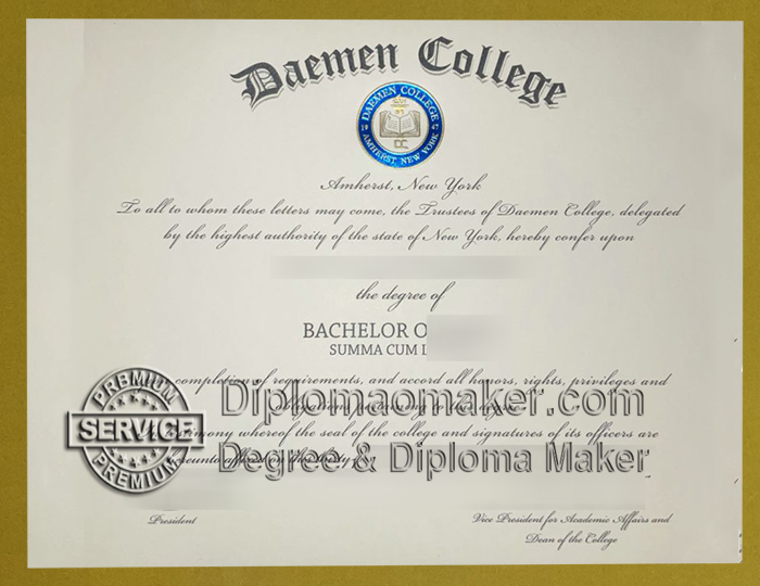 Daemen University degree certificate