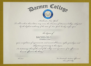 Daemen University degree