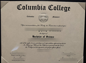 Columbia College (Missouri) diploma