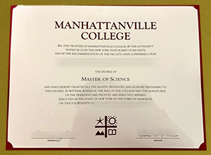 Manhattanville University diploma sample