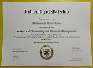 University of Waterloo Bachelor's degree sampel