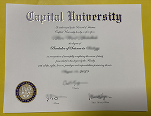 Capital University degree certificate