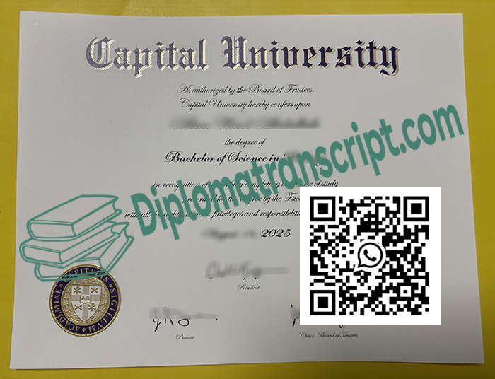 Capital University degree