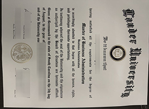 Lander University degree sample