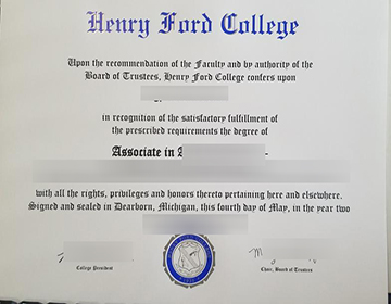 Henry Ford College Degree sample